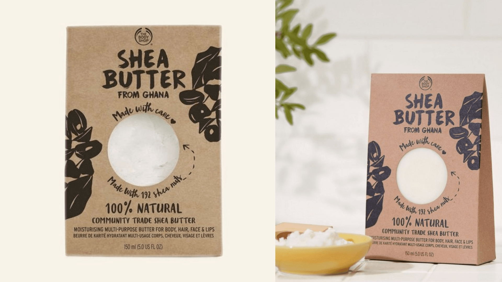 shea butter body product