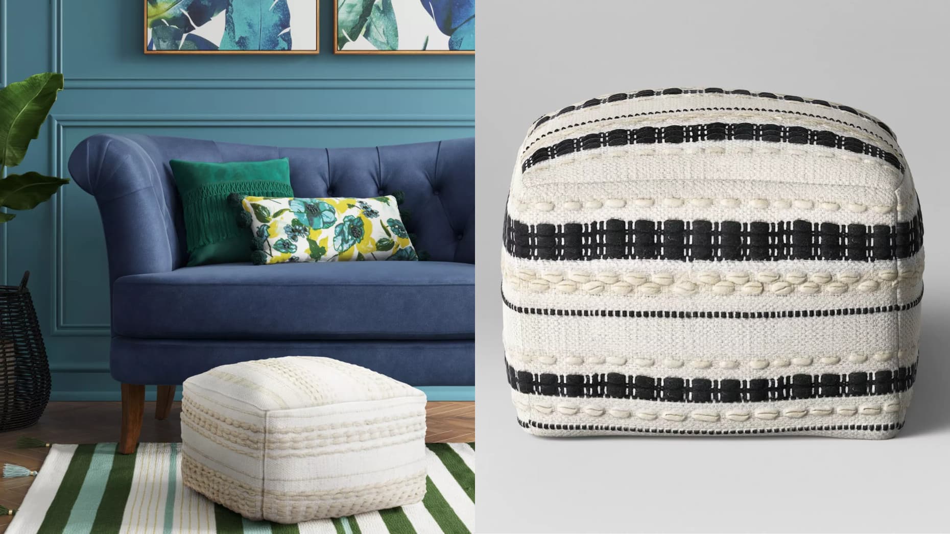 textured square ottoman pouf