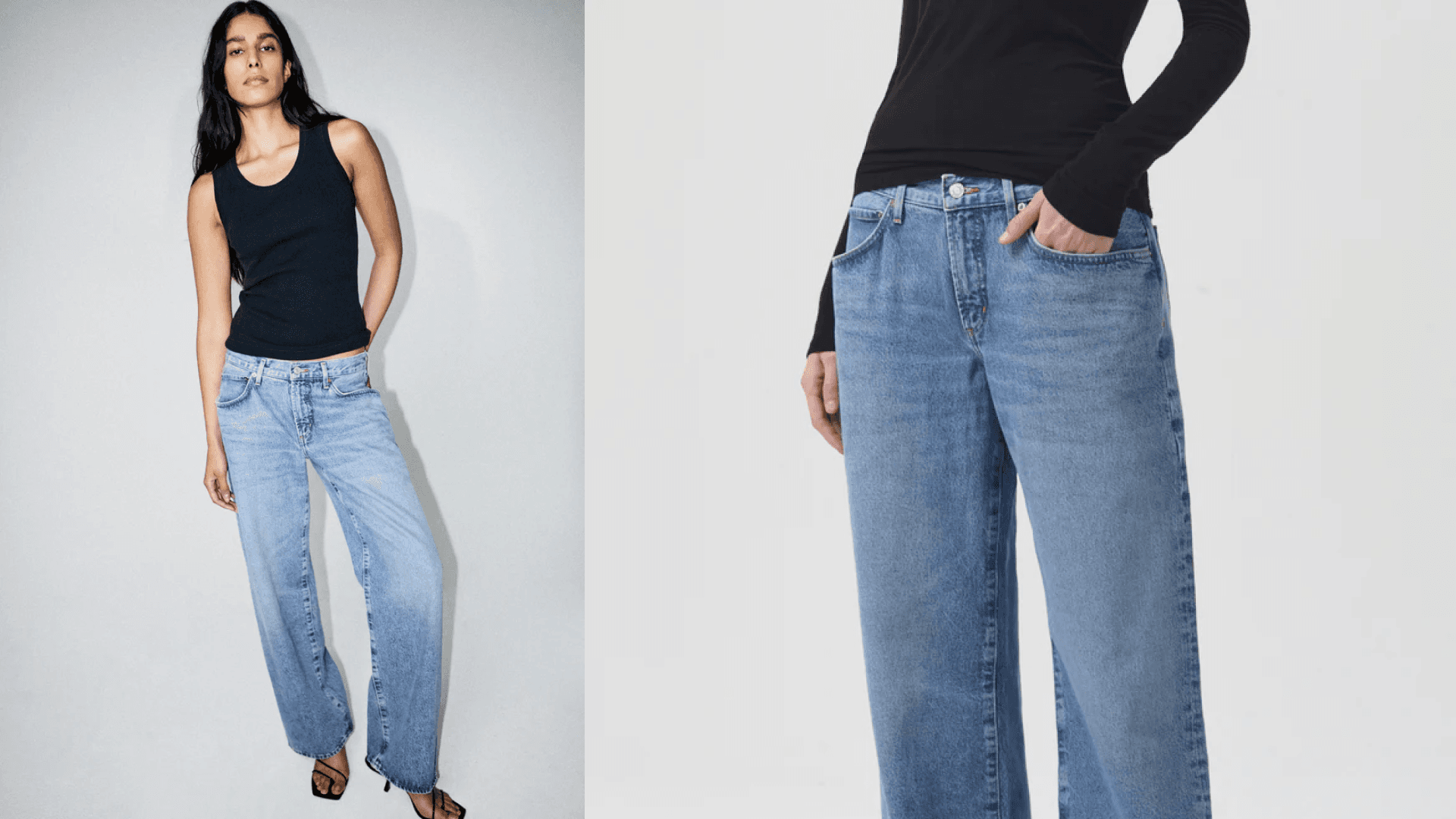jeans