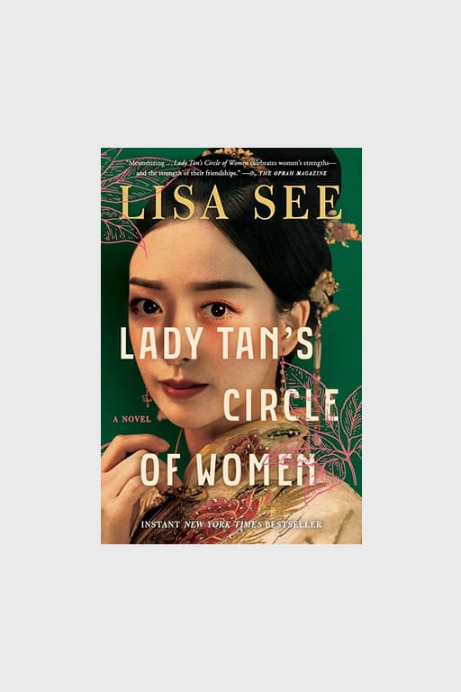 "Lady Tan's Circle of Women"