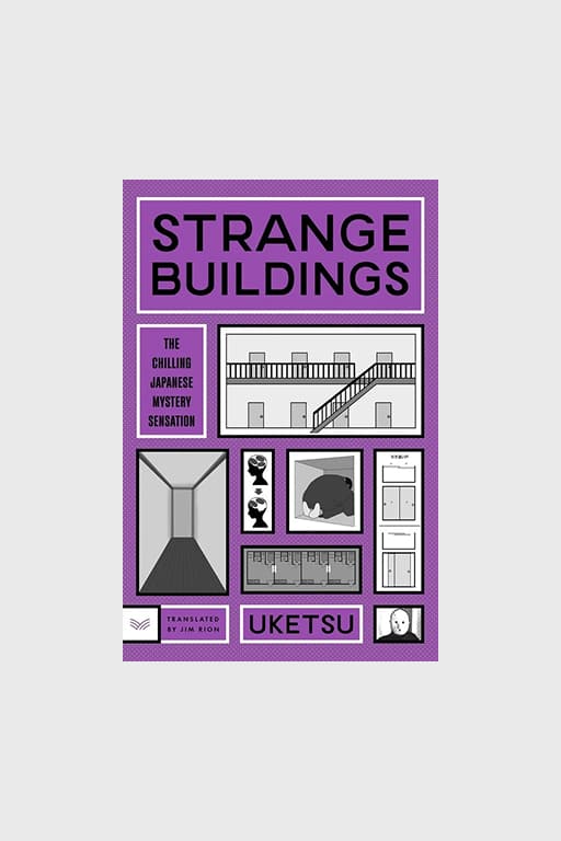 "Strange Buildings"