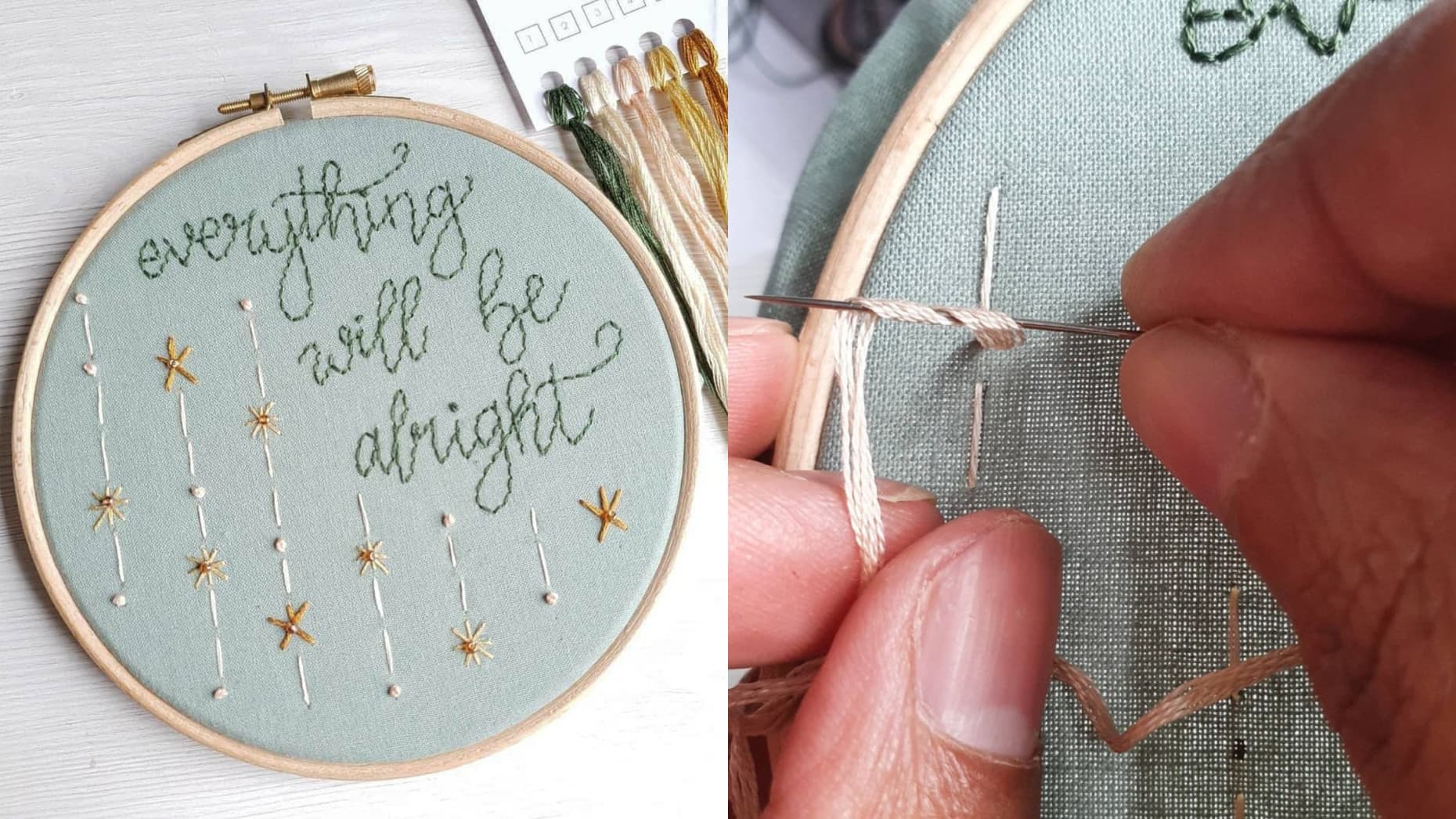 embroidery hoop