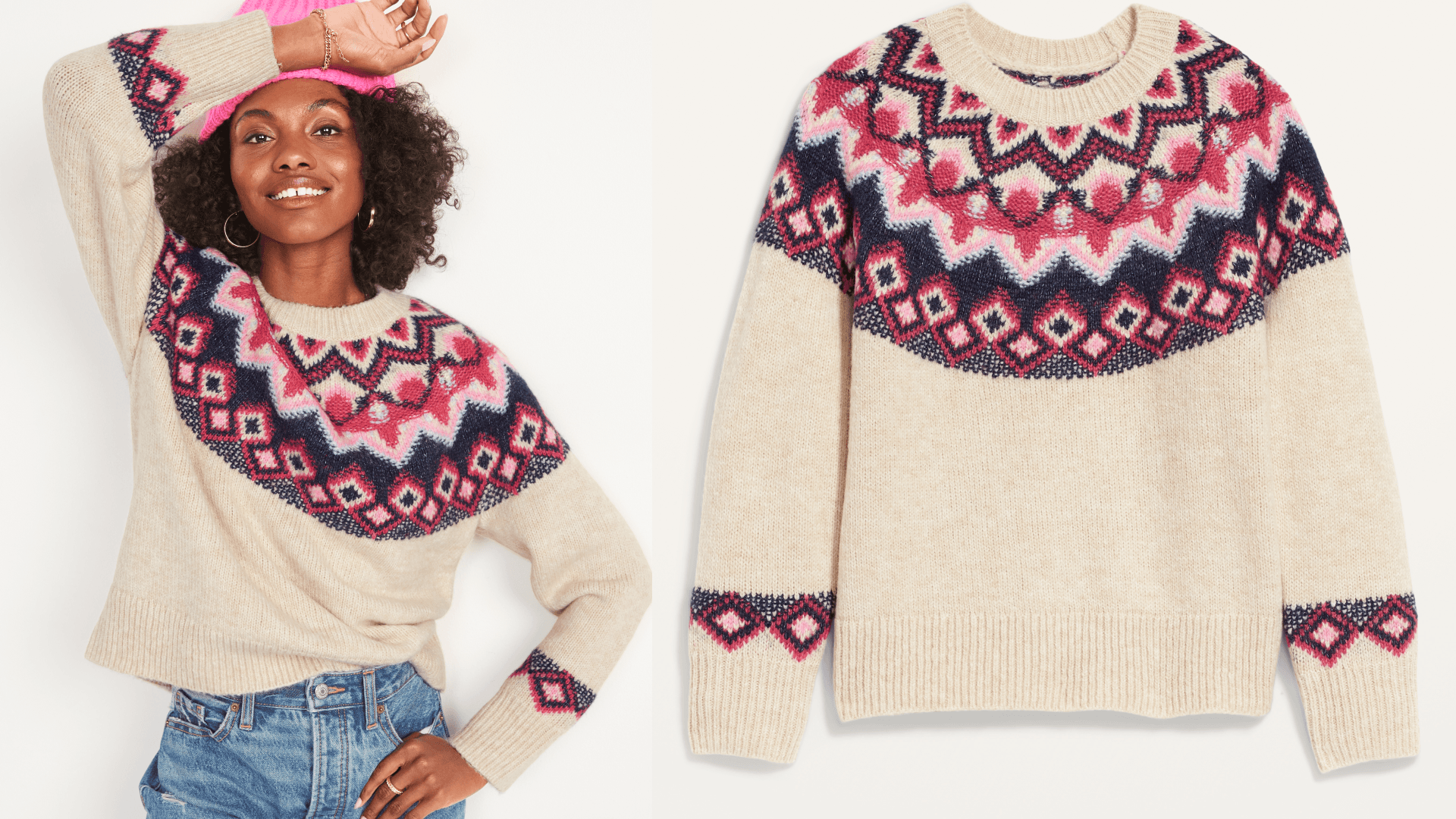 Old Navy festive sweater