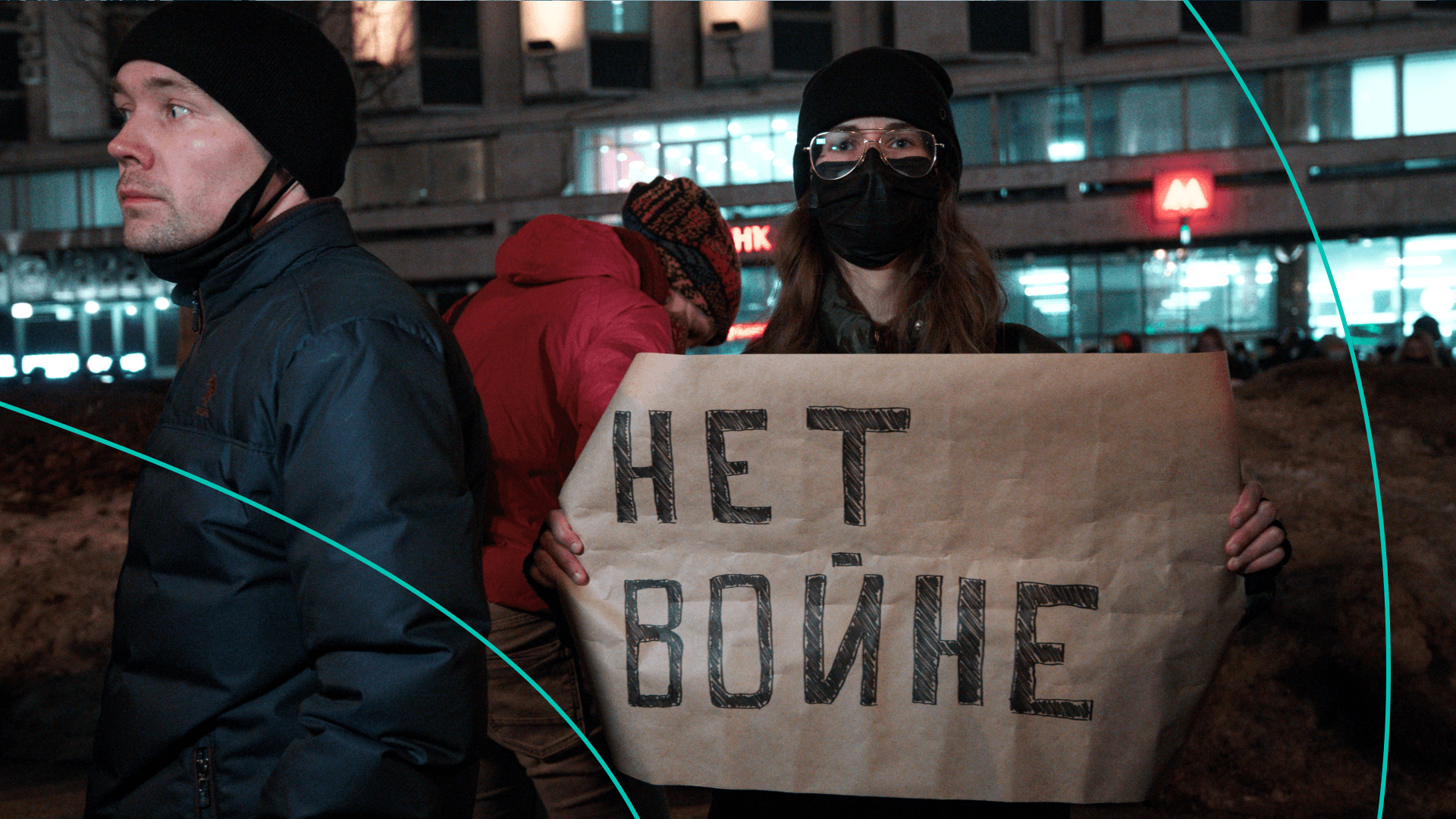 Moscow protests against the invasion of Ukraine