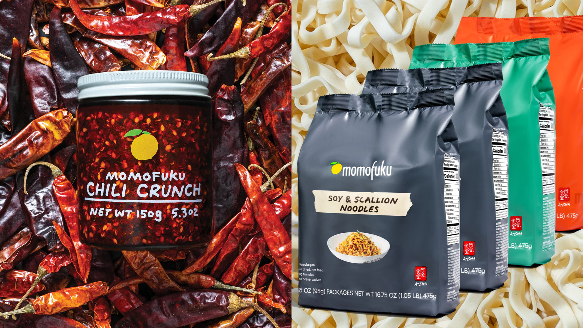 Momofuku chili oil best exotic condiments to try