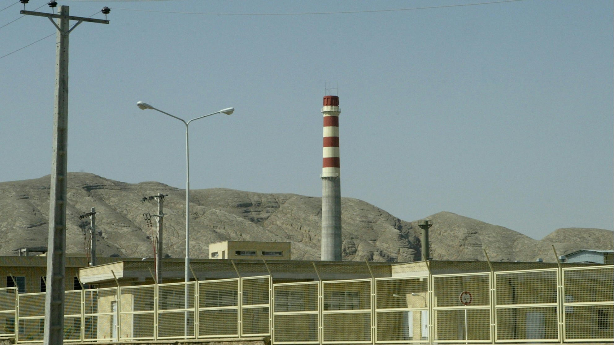 Iranian Uranium Plant
