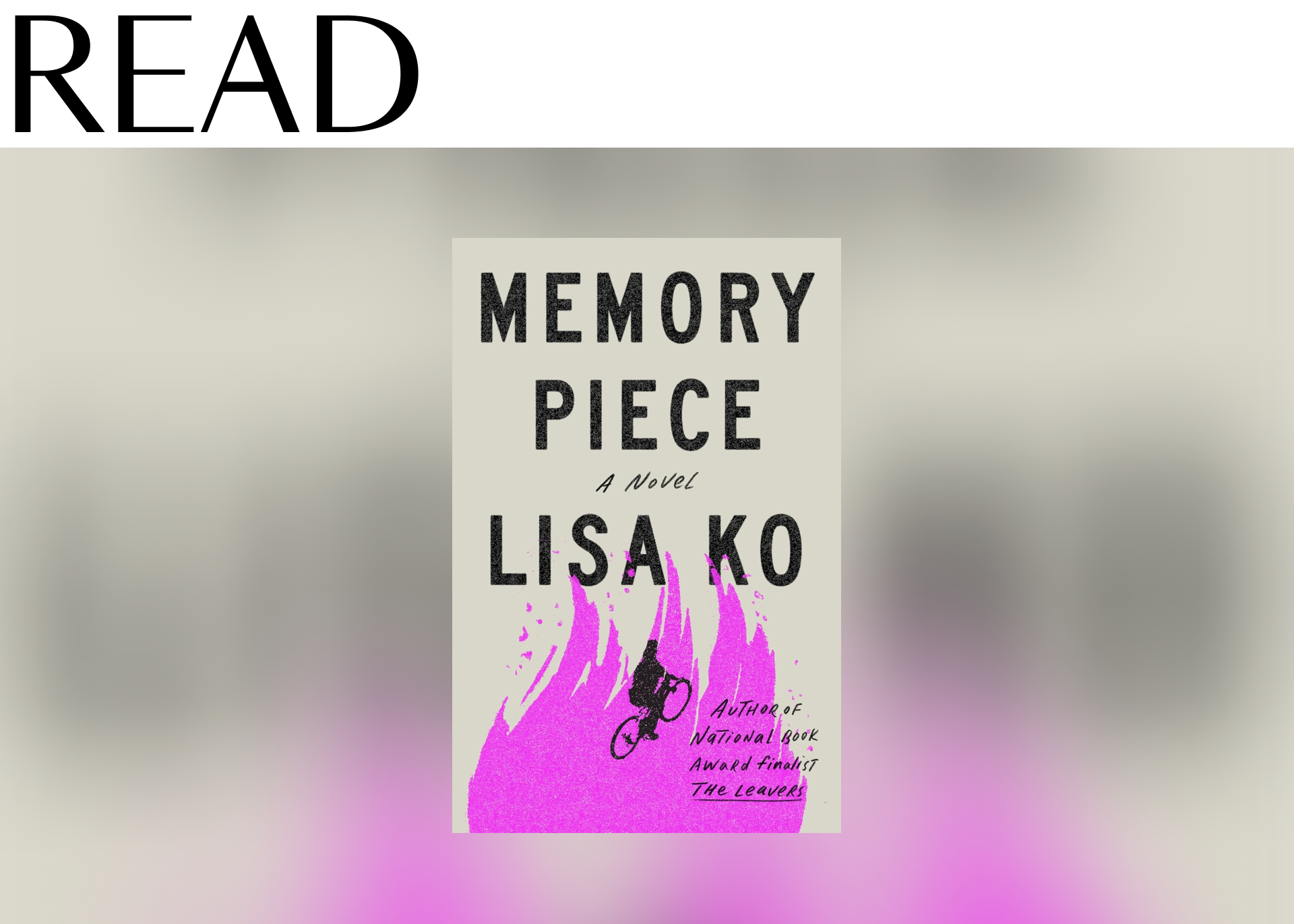 Read: Memory Piece by Lisa Ko