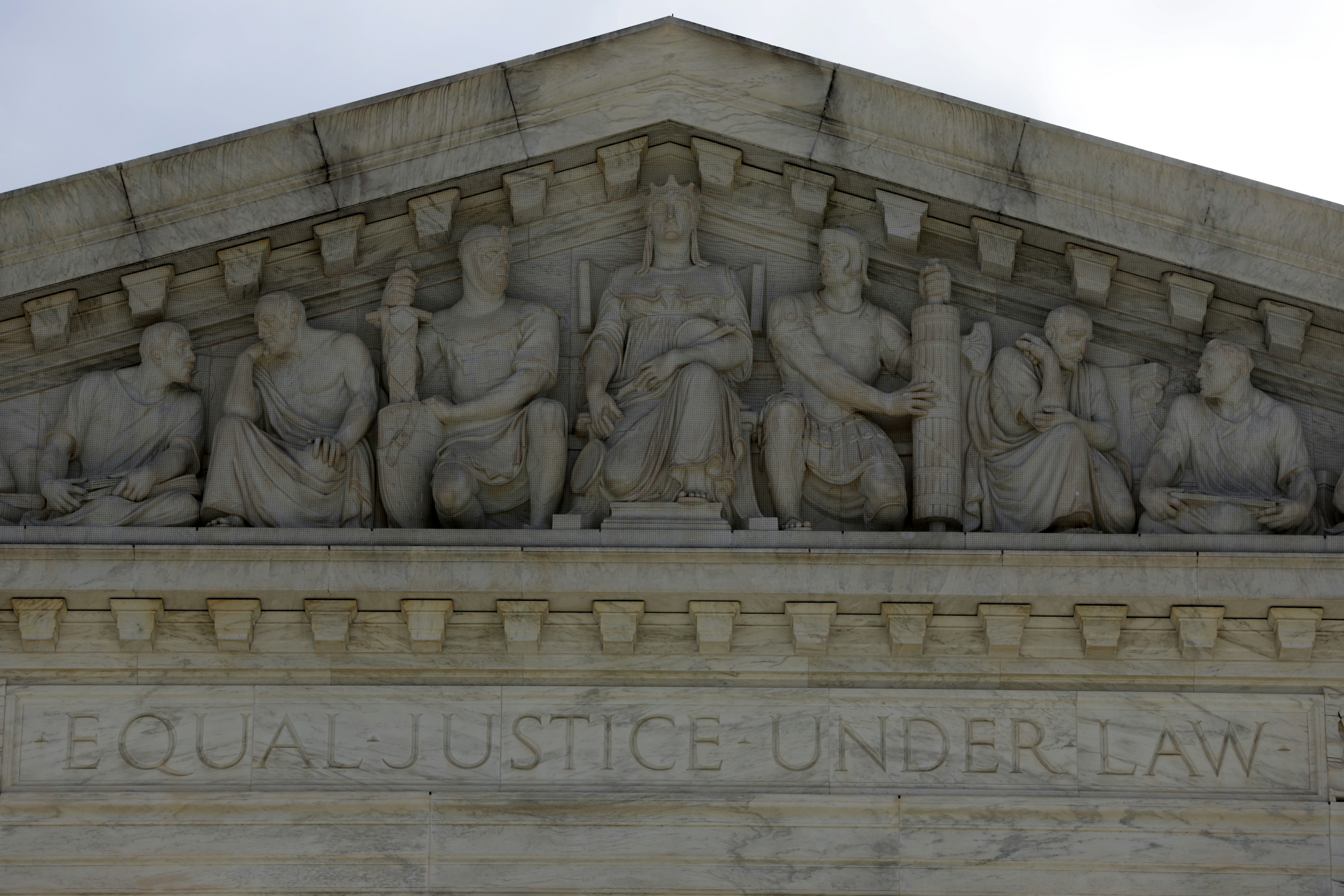 A detail of the exterior of the U.S. Supreme Court building 