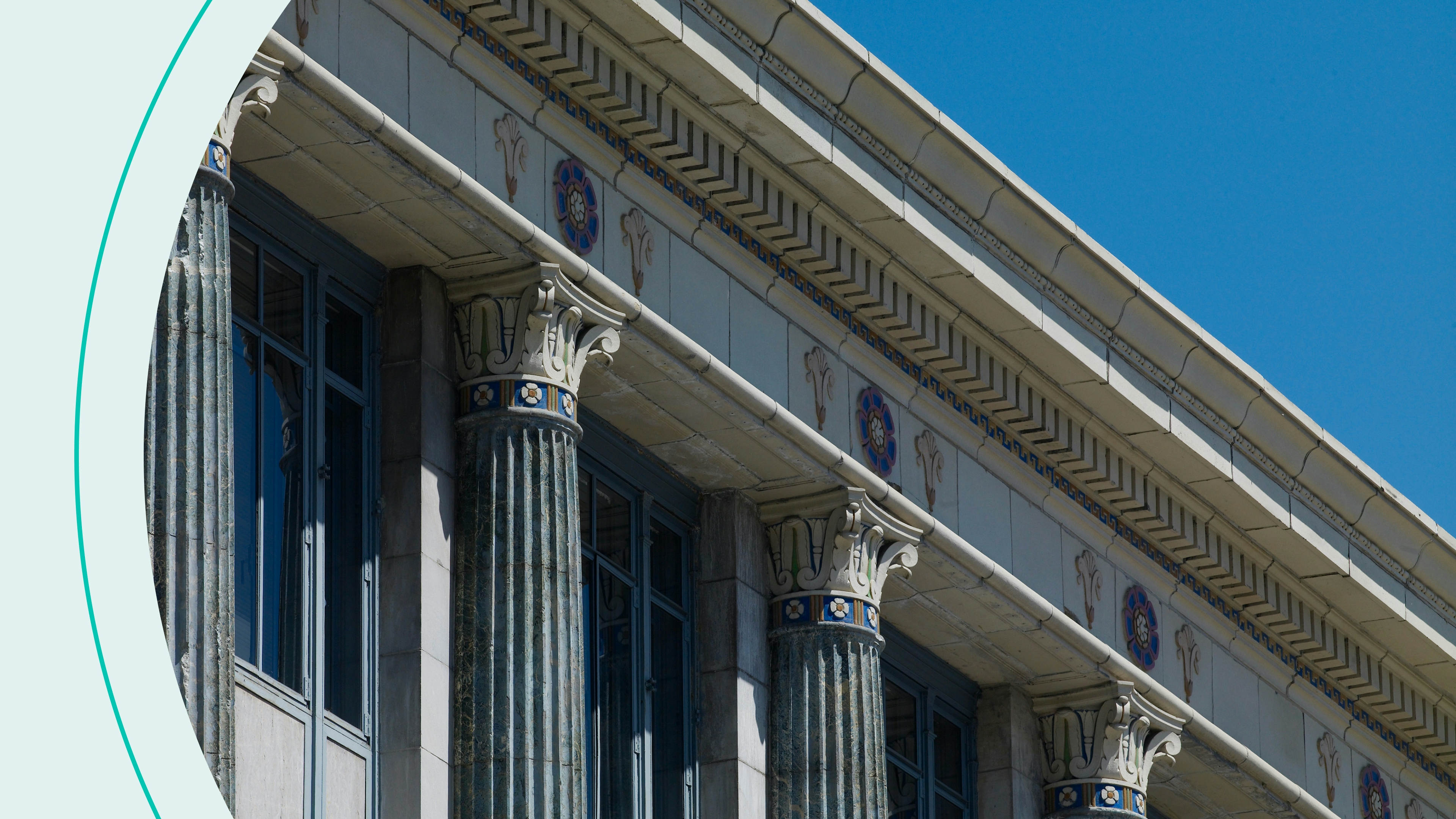 Exterior columns, Robert J. Nealon Federal Building and U.S. Courthouse, Scranton, Pennsylvania
